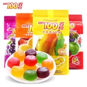 马来西亚进口lot100分果汁软糖一百份芒果味混合水果橡皮qq糖喜糖
