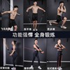 弹力绳健身男拉力绳胸肌臂力训练器材弹力带女家用锻Y炼皮筋阻力