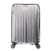 PVC防水行李箱保护套透明拉杆箱套旅行箱子套袋20/24/26/28寸耐磨