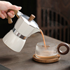 意式摩卡壶单阀煮咖啡机家用电陶炉萃取壶手冲咖X啡壶套装咖