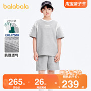 商场同款巴拉巴拉儿童短袖套装男运动两件套夏装2024童装