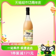 倷好杨枝甘露米露米酒饮大瓶750ml-3瓶