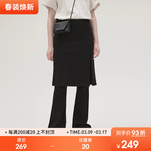 范洛假两件微喇裙裤女2024年春季设计感时髦针织显瘦高腰裙裤