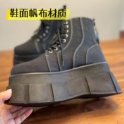 2021原创重工厚底马丁靴双拉链8厘米黑色加绒短靴情侣靴