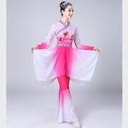 古典舞演出服女飘逸2020中国风民族舞蹈服装成人扇子舞表演服