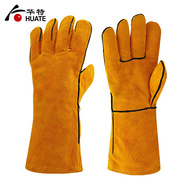 双2电焊手套牛皮耐磨隔热阻燃棕黄色焊接作业工作防护手套劳保用