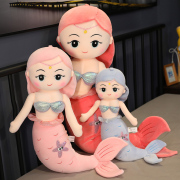 毛绒玩具女孩可爱大号女生睡觉公仔玩偶布偶儿童美人鱼抱枕布娃娃