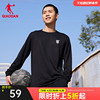 中国乔丹运动圆领长袖，t恤男2024春季男子训练上衣，简约休闲卫衣