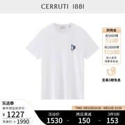 cerruti1881男装夏季休闲多彩纯棉短袖，圆领字母t恤男c4570ei061