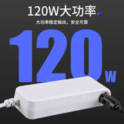 车载电源转换器220v转12v车用转家用吸尘器冰箱，点烟器口逆变插头