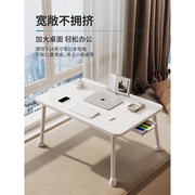 IKEA宜家乐床上小桌子可折叠小桌板简易书桌卧室飘窗笔记本电脑桌