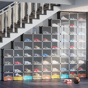 鞋盒家用透明收纳鞋子储物柜收藏盒墙柜鞋架网红组装运动鞋男鞋