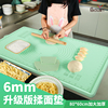 揉面垫食品家用硅胶和面板加厚级面板垫子烘焙案板擀面塑料板面食