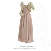 大码胖妹妹高级感粉色吊带抹胸仙女连衣裙长裙+薄款防晒开衫套装