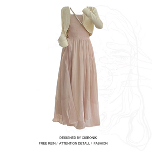 大码胖妹妹高级感粉色吊带，抹胸仙女连衣裙长裙+薄款防晒开衫套装