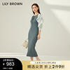 LILY BROWN春夏款 荷叶边雪纺针织两件套连衣裙LWNO232073