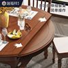 定制美式简约橡木实木可变圆桌餐桌折叠可伸缩大小户型家用