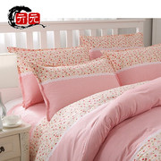 韩式田园风格粉色格子小碎花棉斜纹四件套棉被单被套床品套件
