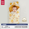 婴儿包被豆豆绒初生新生，婴儿抱被纯棉秋冬季产房包单宝宝用品厚款
