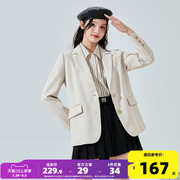 唐狮2024白色休闲小西装，女短款韩版小个子，高级感时尚春秋外套