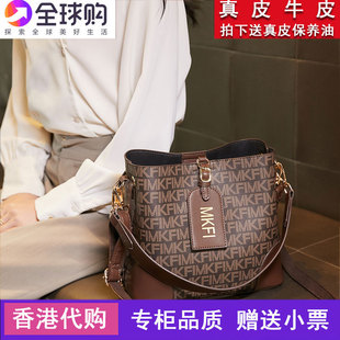 香港品牌包包女斜挎包2023气质，高级手提包单肩时尚真皮水桶包