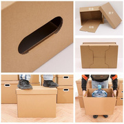 收纳纸盒纸收纳盒纸质档案装书收纳箱有盖整理箱储物纸箱一件