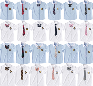 送领结领带纯白色蓝色，衬衫男女班校服，情侣尖领圆领短袖职业工作服