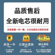 曲赛德适用于华为荣耀x10电池，荣耀x10max手机原厂大容量