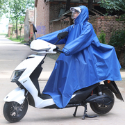 带袖长袖雨衣电动车男女款，骑行单双人(单双人，)成人加大加厚摩托车雨披水衣