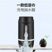 桶装水抽水c器小型饮水机水桶压水器家用抽水机吸水矿泉纯净水电