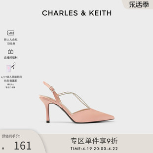 charles&keith女鞋，ck1-60280280-b通勤半宝石，链条高跟婚鞋单鞋女