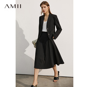 amii极简炸街黑色职业，套装女2023秋短款西装外套半身裙两件套