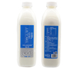 妙沁 原味发酵乳950g×2瓶 家庭装 无添加实惠大包装酸奶