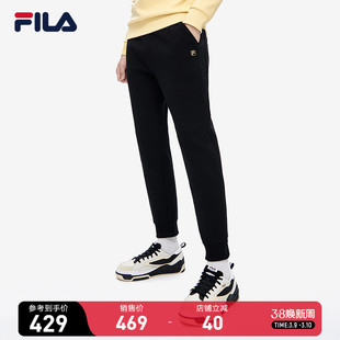 FILA斐乐男士长裤冬季针织休闲简约时尚运动休闲跑步裤子