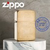 正版ZIPPO打火机1941B拉丝纯铜复刻芝宝经典在版在册