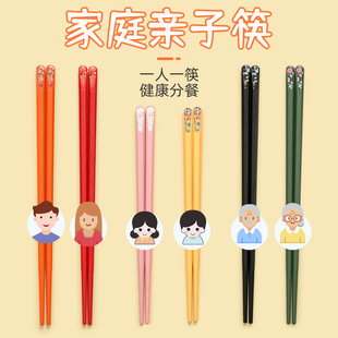 2021家用高档筷子一人，一筷儿童防霉合金耐高温家庭亲子筷