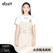 dzzit地素 奥莱春款休闲简约抹胸连体短裤女3D3P1021N