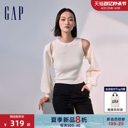 Gap女装2024春夏简约柔软二合一长袖针织衫两件套背心874391