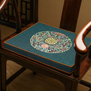 新中式椅子垫红木沙发垫坐垫，加厚实木圈椅，茶椅垫座垫凳子垫子防滑