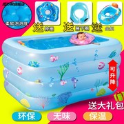 婴儿游泳池家用室内保温加厚儿童充气水池宝宝，洗澡桶成人浴缸