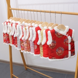 宝宝过年马甲新年拜年棉服男女儿童保暖加绒婴儿冬季红色坎肩背心