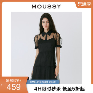 杨紫同款MOUSSY 欧根纱衬衫连衣裙028GSG30-0190