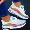 Women Colorful Cool Sneaker Les Lace Up Vulcanized Shoes