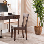 美式纯实木书桌写字椅黑胡桃色咖啡色白色餐椅靠背椅书房椅子饭椅