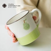 日本进口IZAWA马克杯可爱水果杯子美浓烧陶瓷杯日式喝咖啡牛奶杯