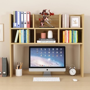 桌上书架置物架学生宿舍桌面小书柜简易电脑创意电脑收纳架办公架