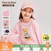 PawinPaw卡通小熊童装24年春季男女童运动风印花圆领长袖卫衣