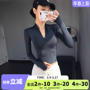 性感v领气质瑜伽服上衣女弹力紧身显瘦健身t恤透气跑步运动长袖新