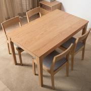 定制纯实木白橡木餐桌椅组合北欧欧式环保日式简约家具小户型饭桌