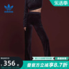 Adidas阿迪达斯女子复古丝绒天鹅绒修身喇叭裤休闲运动长裤IT9661